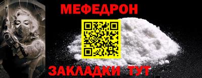 кокаин VHQ Кулебаки