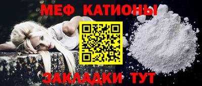 кокаин VHQ Кулебаки