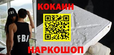 а пвп мука Кумертау