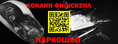 а пвп мука Кумертау