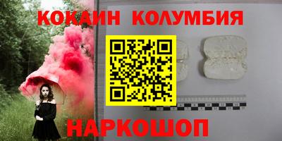 винт Кунгур