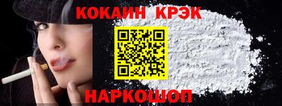 а пвп мука Кумертау