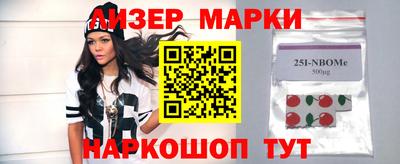 винт Кунгур