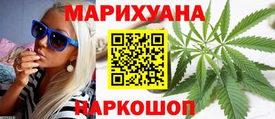 винт Кунгур