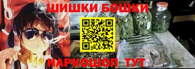 а пвп мука Кумертау