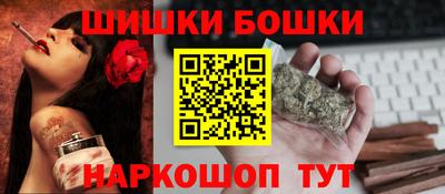 а пвп мука Кумертау