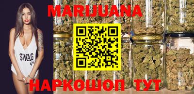 кокаин VHQ Кулебаки