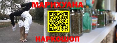 кокаин VHQ Кулебаки