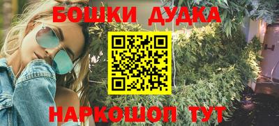 винт Кунгур
