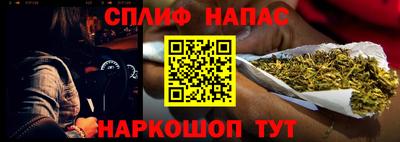 а пвп мука Кумертау