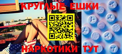 соль курить ск Краснознаменск