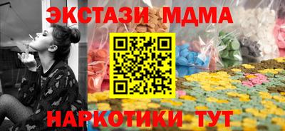 кокаин VHQ Кулебаки