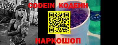 винт Кунгур