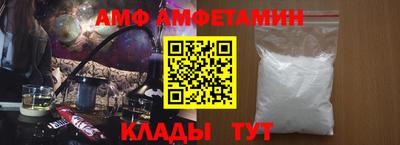 а пвп мука Кумертау