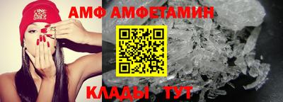 кокаин VHQ Кулебаки