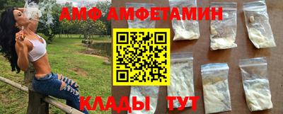 а пвп мука Кумертау