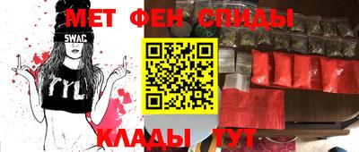 винт Кунгур