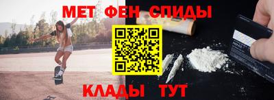 а пвп мука Кумертау