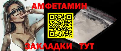 кокаин VHQ Кулебаки