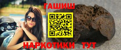 кокаин VHQ Кулебаки