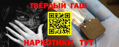 а пвп мука Кумертау
