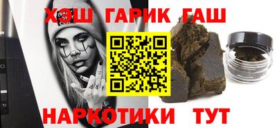 а пвп мука Кумертау