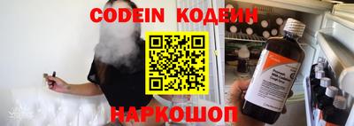 винт Кунгур