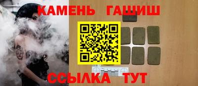 кокаин VHQ Кулебаки