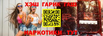 винт Кунгур
