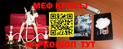 кокаин VHQ Кулебаки
